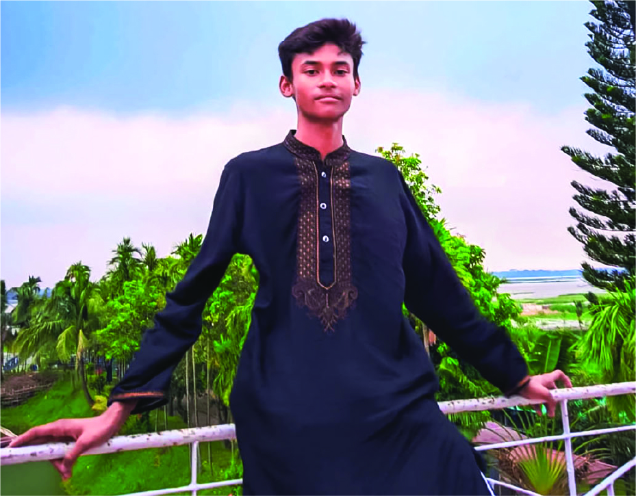 Image of মো: আদিল